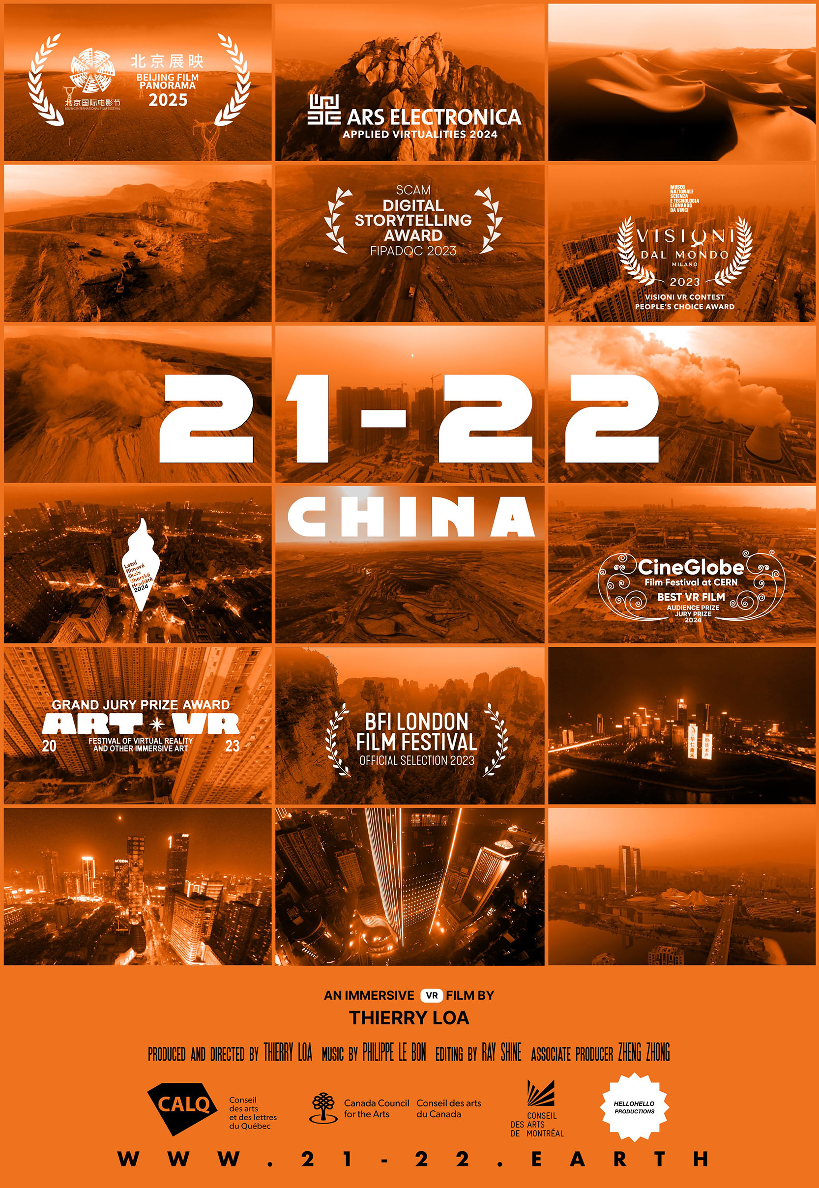 21-22 China